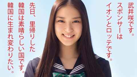来世はどんな境遇に生まれてきたいですか?