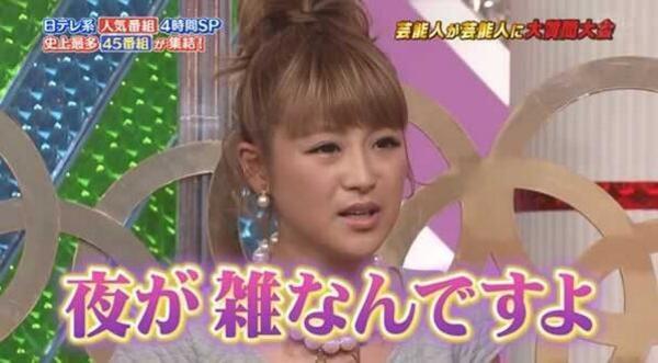 鈴木奈々の大御所タレントへの失礼な言動に自身のマネジャーが激怒