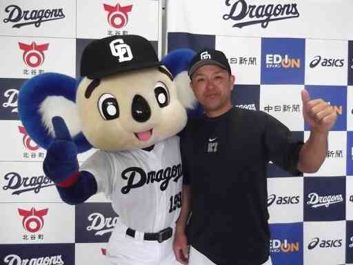 名古屋あるある