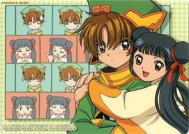 「カードキャプターさくら」新アニメプロジェクトが始動!