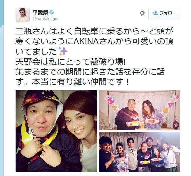 平愛梨　勘違いして初デートで告白　長友佑都は冷静に対応「もっとちゃんと知りたい」