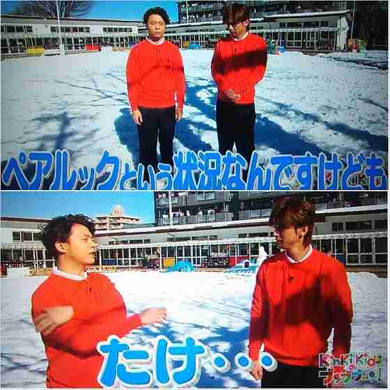 KinKi Kidsを語ろう☆Part2