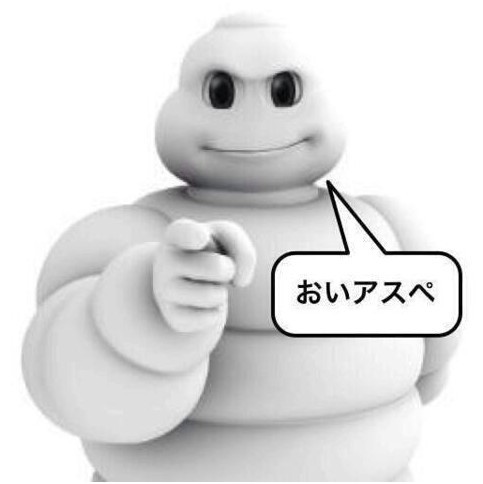 平愛梨　勘違いして初デートで告白　長友佑都は冷静に対応「もっとちゃんと知りたい」