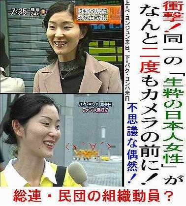 実は韓流ドラマにはまってる方！