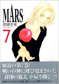 アニメ男性キャラNo.1を決めよう！