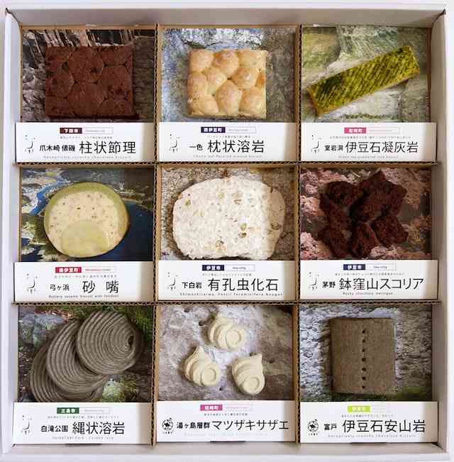 可愛い、綺麗なお菓子の画像
