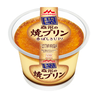 夜型の人が雑談するトピ 