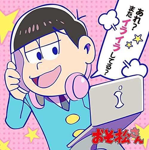 平愛梨　勘違いして初デートで告白　長友佑都は冷静に対応「もっとちゃんと知りたい」