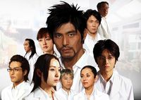【映画・ドラマ】実写化画像と原作イラストの画像を貼るトピ Part2