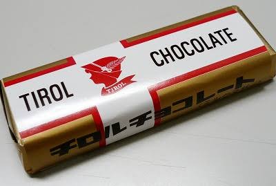 意識低い系のお菓子