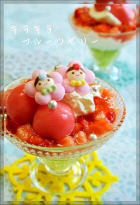 可愛い、綺麗なお菓子の画像
