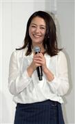 ５０歳キョンキョン「徹子の部屋」で引退語る「他に熱を持てるものを見つけたら…」  - 芸能社会 - SANSPO.COM（サンスポ）