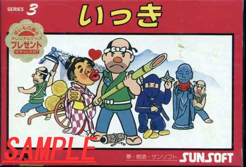 スーファミ、ファミコンで好きだったゲーム