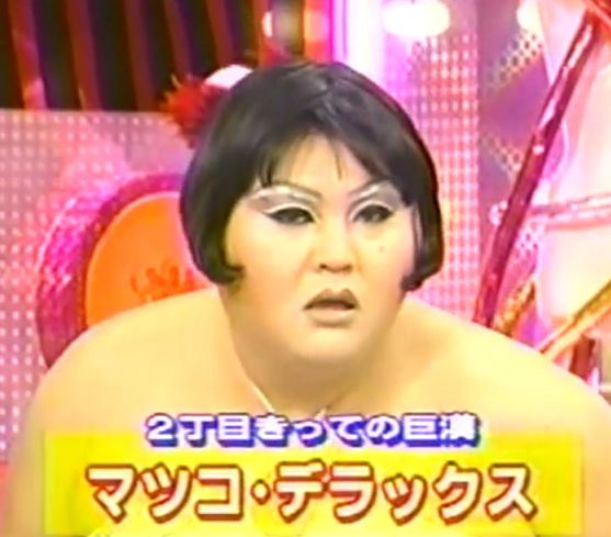 芸能人の黒歴史といったら？