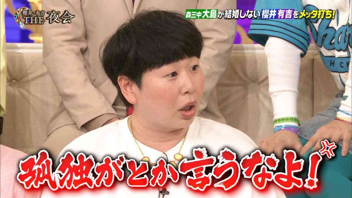 森三中・大島美幸が櫻井翔に結婚を強く説得「ファンを見くびんなよ」