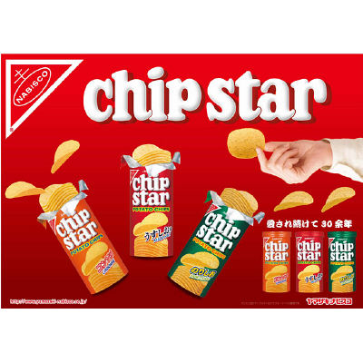 漢字だけで語りましょう