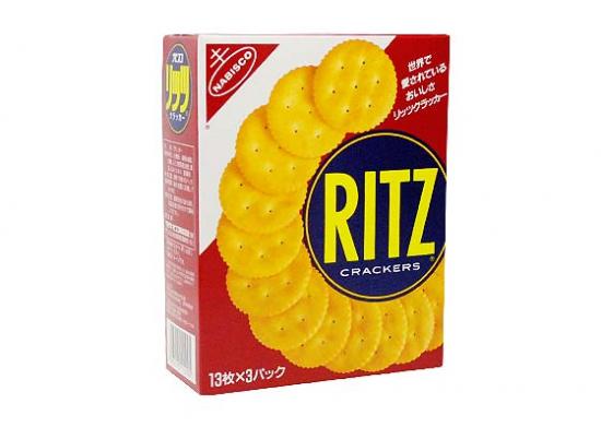 意識低い系のお菓子