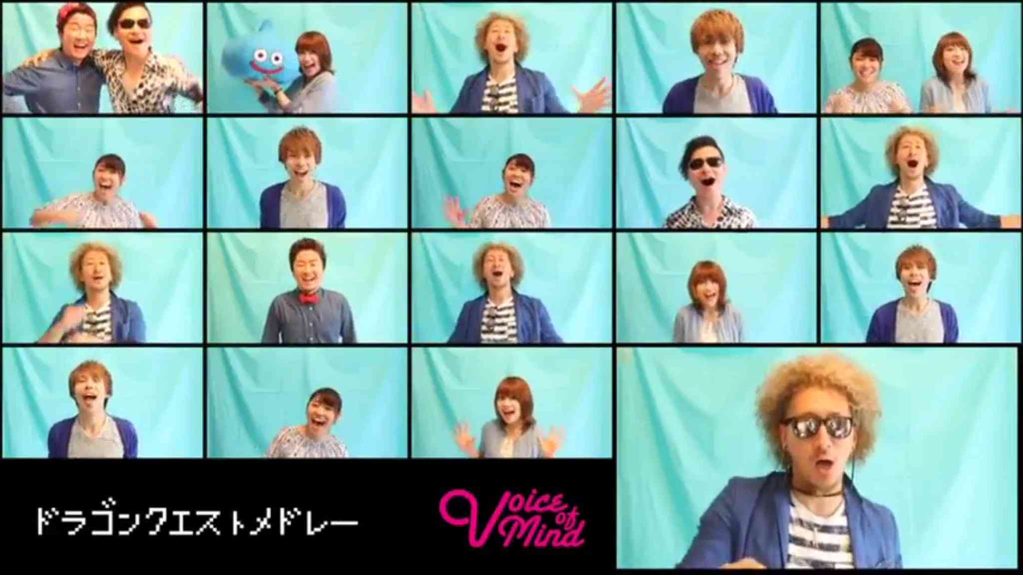【Voice of Mind】ドラゴンクエストメドレー 歌ってみた DRAGON QUEST Medley【アカペラ】 - YouTube