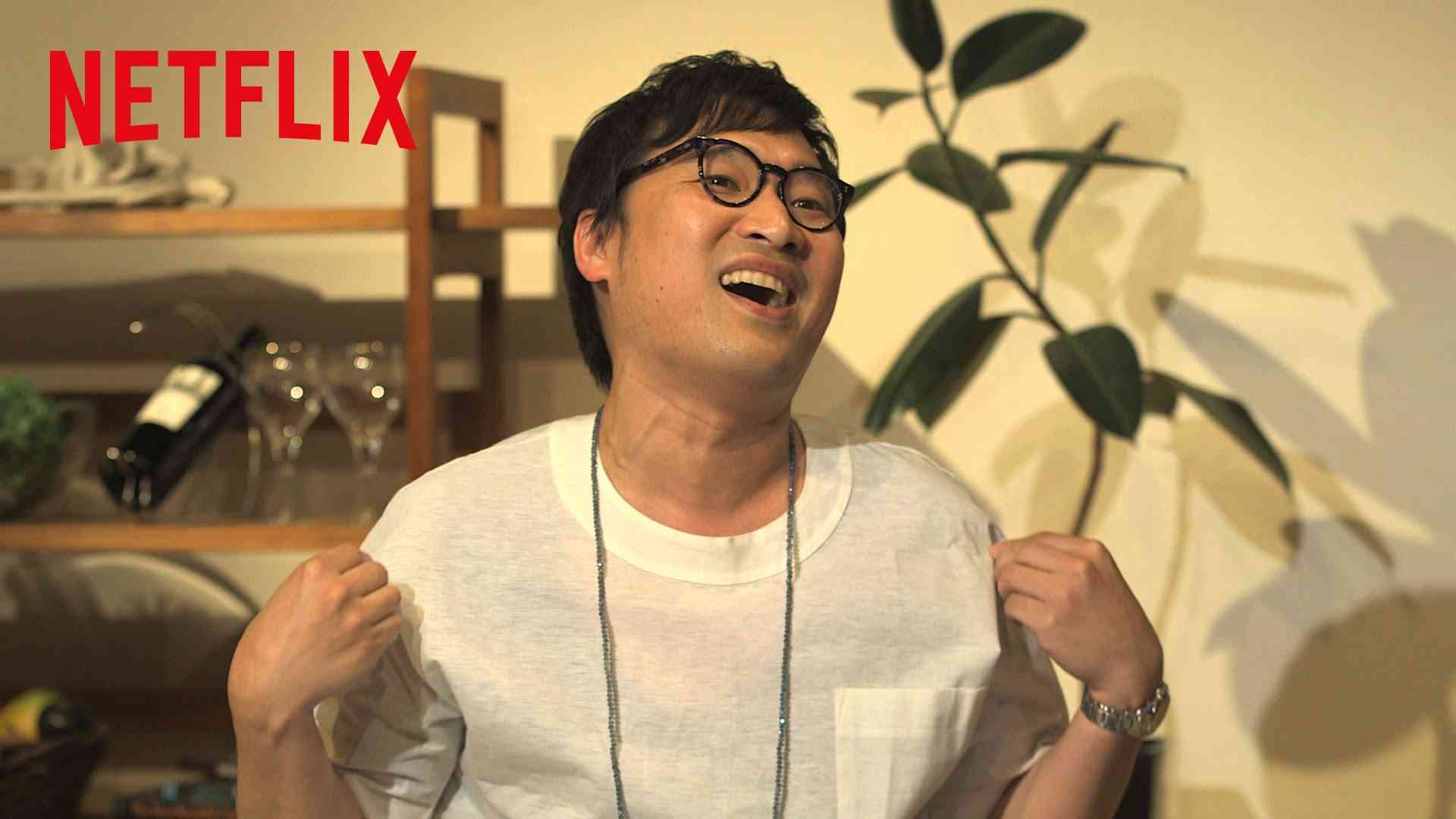 テラスハウス 山チャンネル Vol.29「カッチカチだよ、おまえ！」 - YouTube
