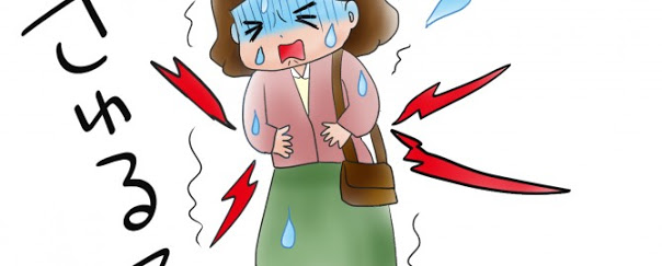 ツッコミに合った画像を貼るトピ