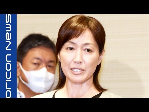 高島礼子、夫・高知東生容疑者逮捕で謝罪会見（ノーカット映像） - YouTube