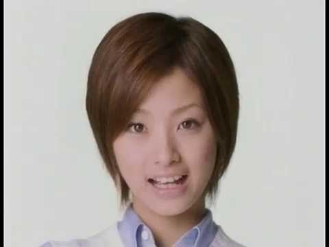 家庭教師のトライ　上戸彩 2004 - YouTube