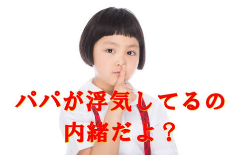 「承認欲求」ありますか？