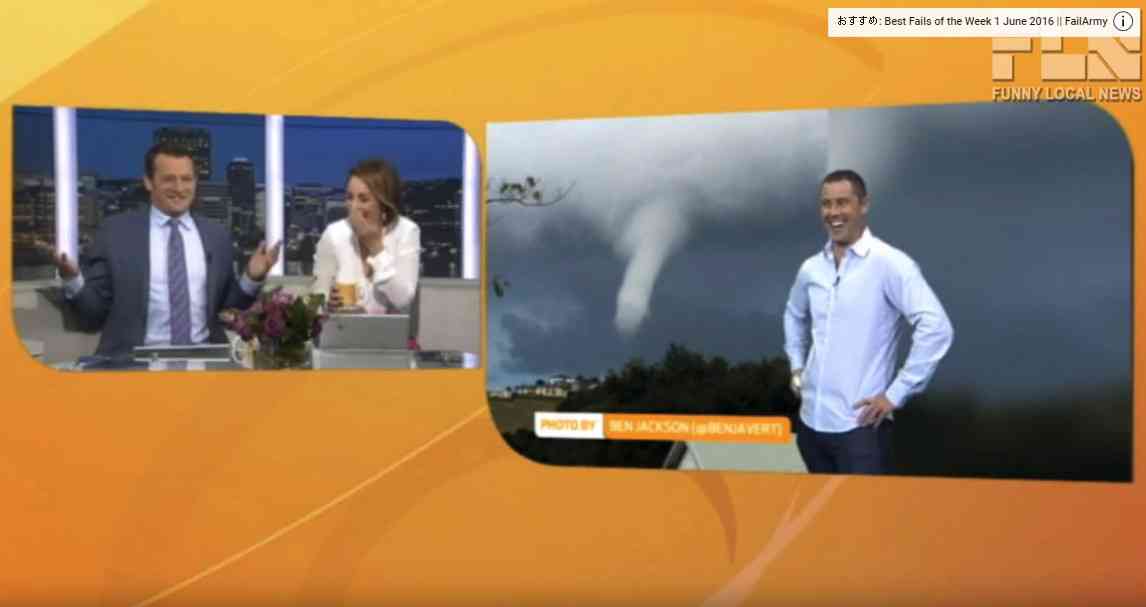 【放送事故】海外の天気予報で「ムスコ」が画面に映り込むハプニングが発生