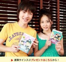【週刊文春】神木隆之介が