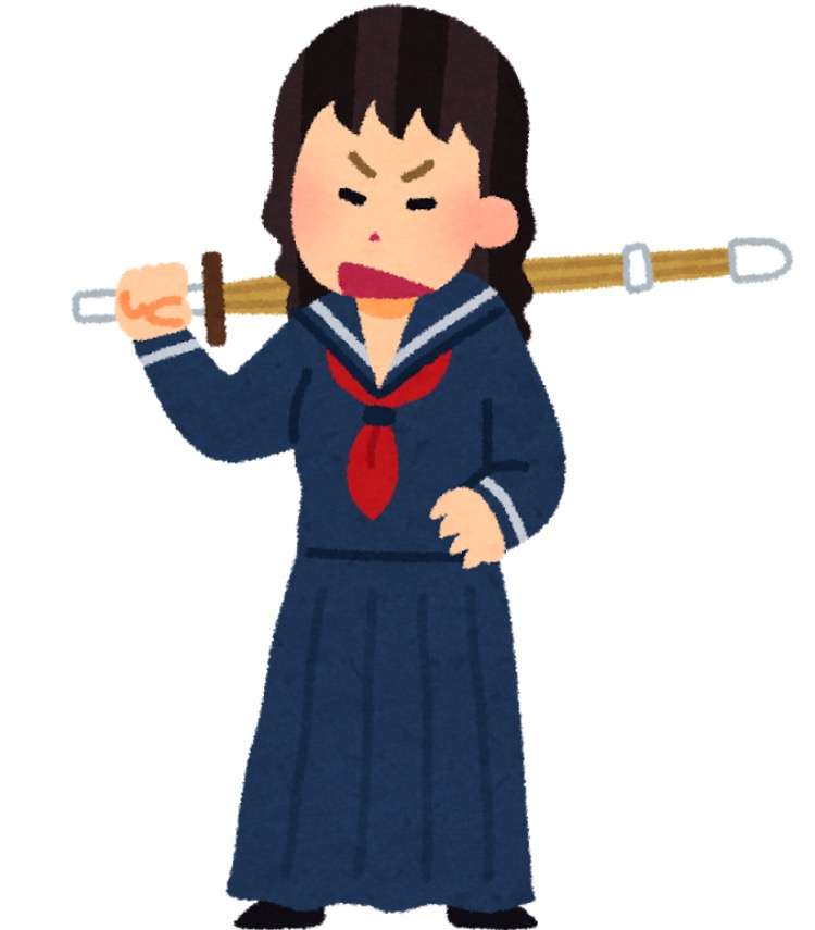 若気の至りを話すトピ