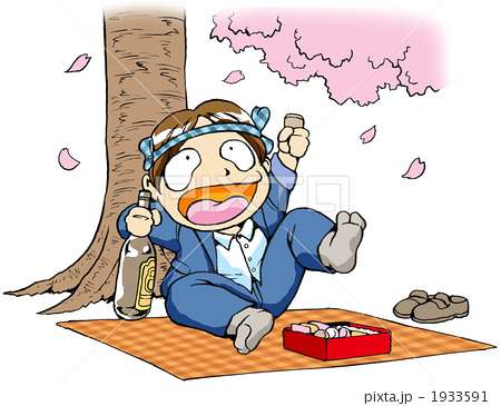 男がカッコ悪く見える時