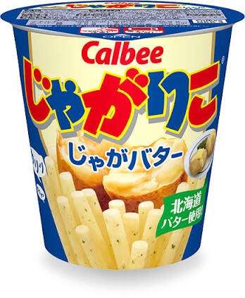 嫌いだったけど好きになったお菓子
