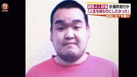 釧路イオンモール殺傷 犯人の自宅でゲームソフト押収 事件をうかがわせる内容 ガールズちゃんねる Girls Channel