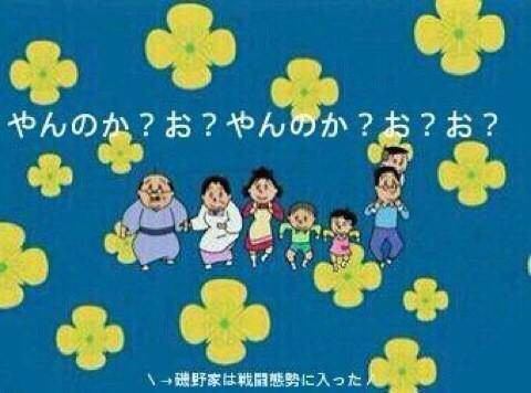いまの気分を五七五で呟こう