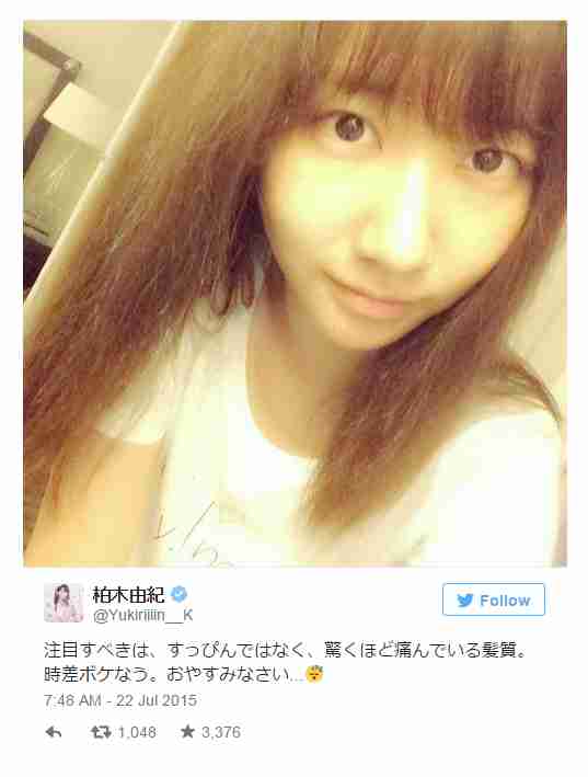 AKB総選挙後に小嶋陽菜、渡辺麻友、柏木由紀ら大物メンバー大量卒業へ