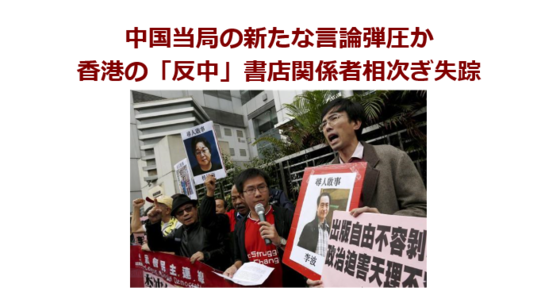 NEWS・加藤シゲアキが「SEALDs」へ「賛同」表明、アイドルの「政治的発言」にファンの反応は...