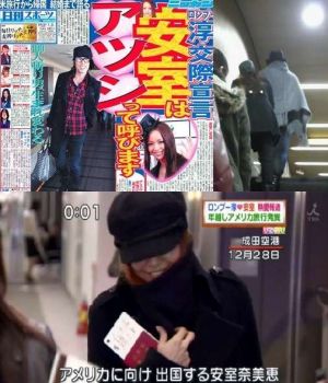 芸能人の黒歴史といったら？