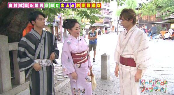 KinKi Kidsを語ろう☆Part2