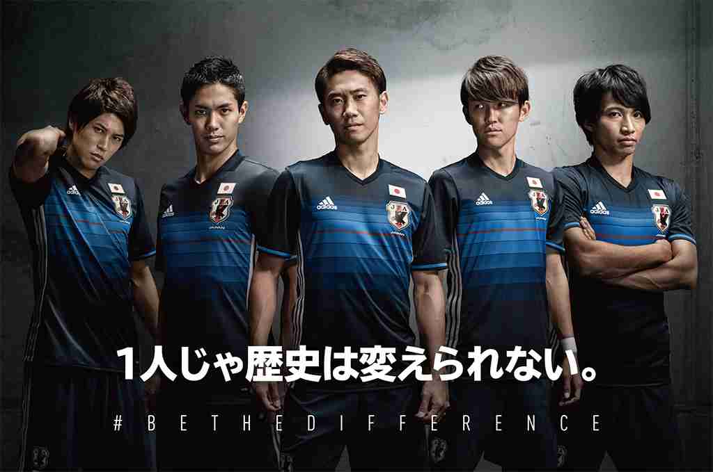【実況・感想】キリンカップサッカー2016決勝 日本vsボスニア・ヘルツェゴビナ