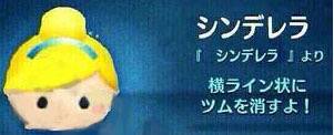 暇人が集まって時間を無駄にするトピ