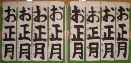 いまの気持ちを3文字で