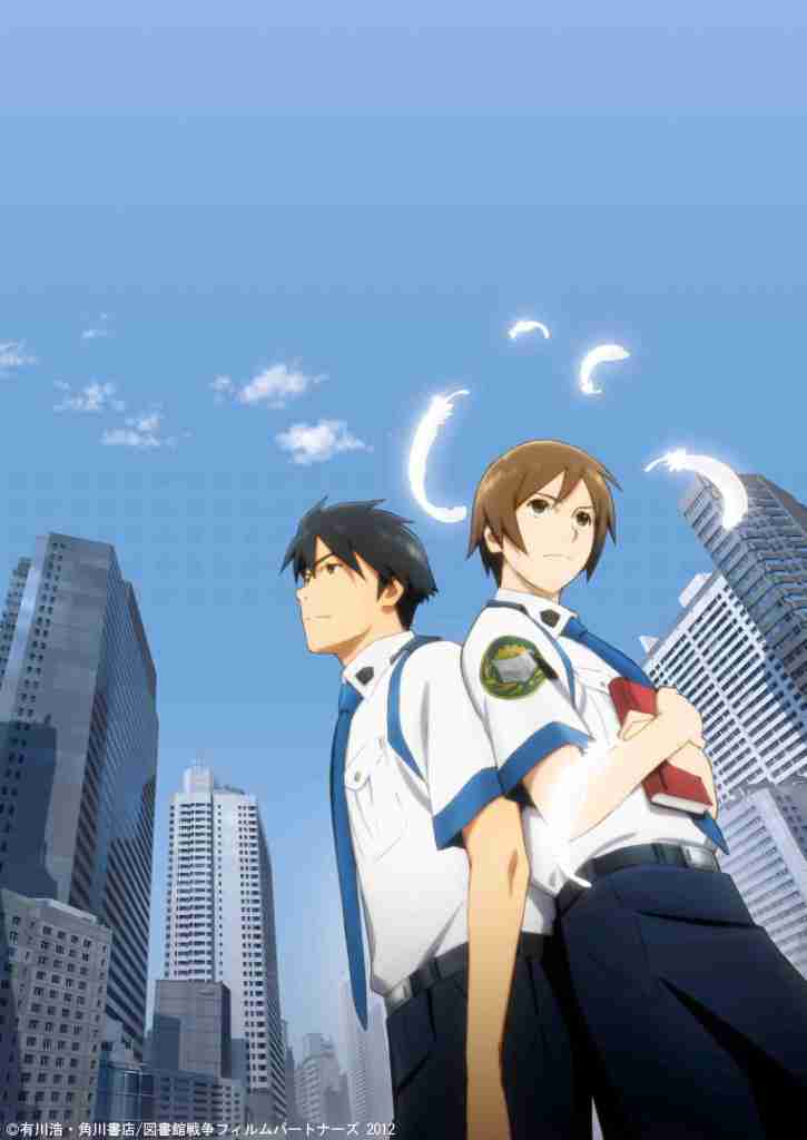 アニメ男性キャラNo.1を決めよう！