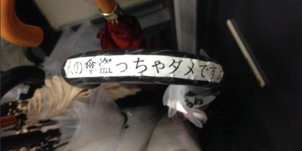 戻らぬ貸し傘、1500本中1100本も　北海道・函館の事業ピンチ