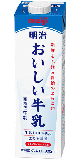 プレスリリース｜企業情報｜株式会社 明治