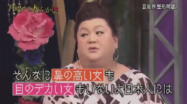 板野友美のライブチケットが「破格の安値」で投げ売りされている！