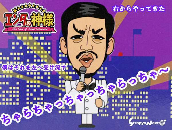 我が子自慢の多い友人との付き合い方