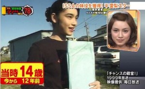 平愛梨 勘違いして初デートで告白 長友佑都は冷静に対応「もっとちゃんと知りたい」
