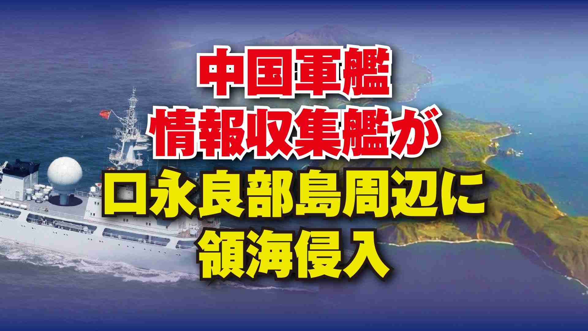 【上海ディズニー】 家族そろって列に割り込み、ニセ入場券、乱雑で適当なランチ…試験営業ではトラブル続き　開園まで１週間