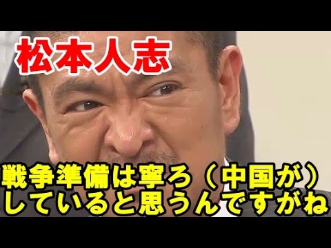 【上海ディズニー】 家族そろって列に割り込み、ニセ入場券、乱雑で適当なランチ…試験営業ではトラブル続き　開園まで１週間