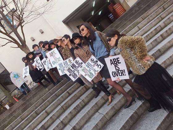 フラッシュモブ禁止命令は違憲と訴え　市民団体メンバーらが海老名市を提訴